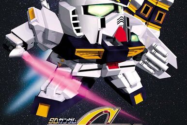 EX Model Gundam SEED Mechanic Set 1 (Moebius Zero