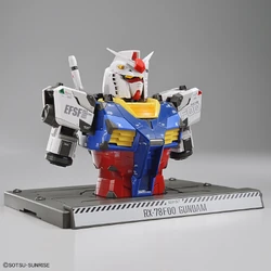 1/48 RX-78F00 Gundam (Bust Model) | Gunpla Wiki | Fandom