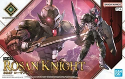 02. Rosan Knight