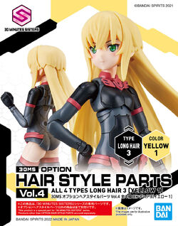 30ms バンダイ HAIR STYLE PARTS 各種セット 30 Minutes Sisters Option Hair Style Parts Vol. 6 Set of 4