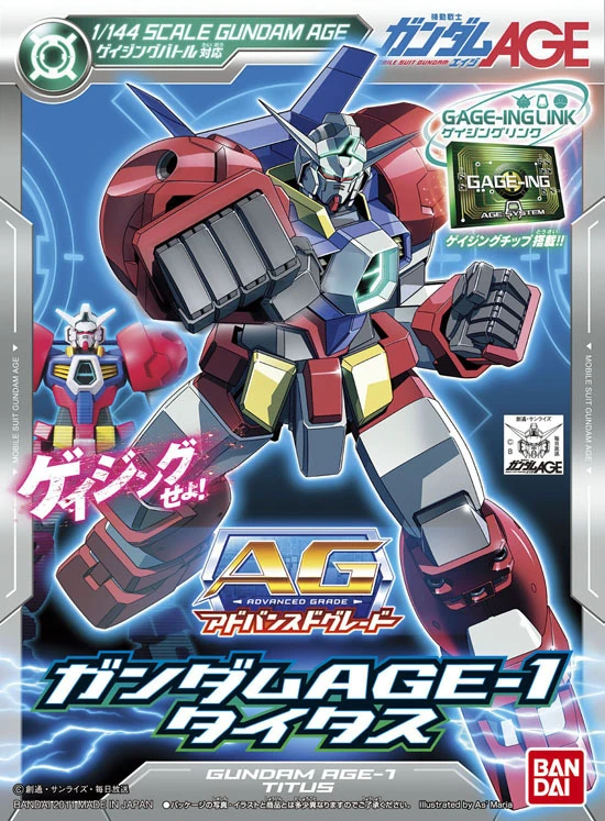 AG AGE-1T Gundam AGE-1 Titus | Gunpla Wiki | Fandom