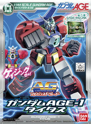 AG AGE-1T Gundam AGE-1 Titus