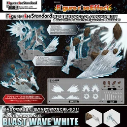 Figure-rise Effect | Gunpla Wiki | Fandom