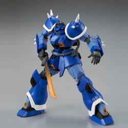 武具 EFREET HGUC MS-08TX Efreet | Gunpla Wiki | Fandom