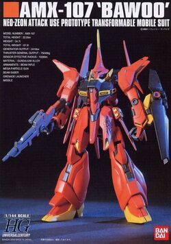 HGUC AMX-107 Bawoo | Gunpla Wiki | Fandom