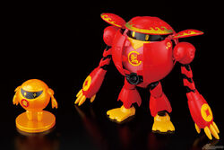 HGBD PEN-01M Momokapool (Ver. Zaishin) | Gunpla Wiki | Fandom HGBD PEN-01M Momokapool (Ver. Zaishin) | Gunpla Wiki | Fandom