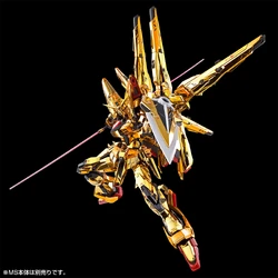 AKATSUKI GUNDAMと RG SHIRANUIユニット Orders open as RG 1/144 Akatsuki Gundam's “Shiranui Pack
