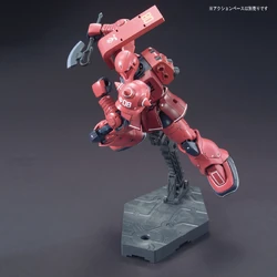 HGGTO MS-05S Zaku I | Gunpla Wiki | Fandom