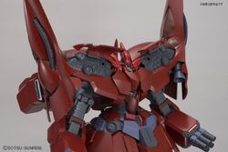 NEO ZEONG 1/144 HG UC NZ-999 ネオ・ジオング Amazon | HGUC 1/144 NZ-999 ネオ・ジオング (機動戦士ガンダム