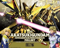 ORB-01 Akatsuki Gundam Oowashi Pack/Shiranui Pack Full Set