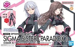 Bandai 30 Minutes Sisters 30MS #16 SIS-H00 Sestieh [Color C
