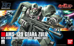 HGUC AMS-129 Geara Zulu | Gunpla Wiki | Fandom