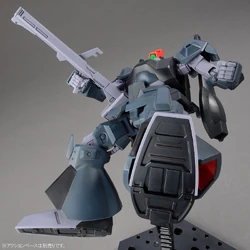 HGUC RMS-099 Rick Dias (2021 P-Bandai Kit) | Gunpla Wiki | Fandom