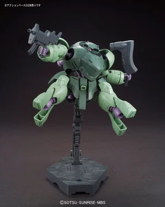 HGI-BO UGY-R41 Man Rodi | Gunpla Wiki | Fandom