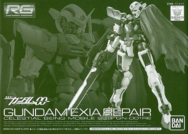 RG Repair Parts for Gundam Exia | Gunpla Wiki | Fandom RG Repair Parts for Gundam Exia | Gunpla Wiki | Fandom