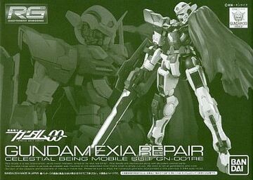 【新品未開封】GUNDAM　EXIA SP Bandai China Announces Exclusive and Limited Cyber-colored