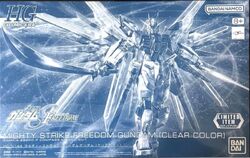 MIGHTY STRIKE FREEDOM GUNDAM クリアカラー HG 1/144 MIGHTY STRIKE FREEDOM GUNDAM [CLEAR COLOR] | GUNDAM