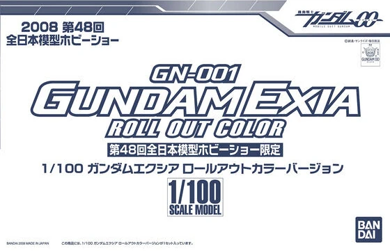 1/100 GN-001 Gundam Exia (Roll Out Color Ver.) | Gunpla Wiki | Fandom