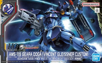 ハナハナ様　gossamer gear the one ハナハナ様 gossamer gear the one GOSSAMER GEAR, THE ONE | Purveyors