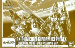 HGUC RX-0 Unicorn Gundam 03 Phenex (Unicorn Mode) (Gold Coating