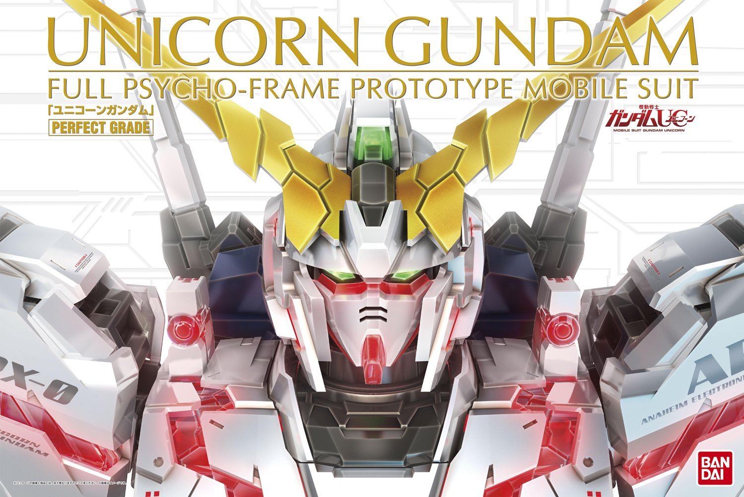Pg Rx 0 Unicorn Gundam Gunpla Wiki Fandom