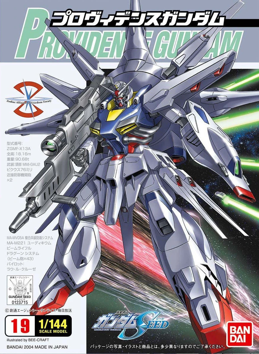 1 144 Zgmf X13a Providence Gundam Gunpla Wiki Fandom