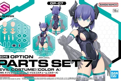 30MS SIS-G00 Rishetta (Special Limited Color) | Gunpla Wiki | Fandom