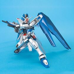 MG 1/100 Freedom Gundam Extra Finish Ver. | eBay