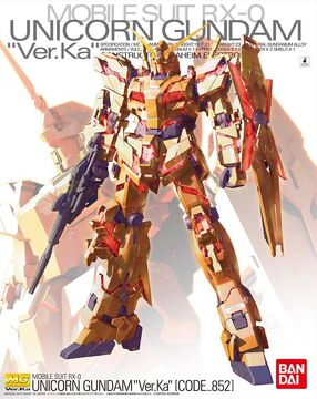 Amazon | MG 機動戦士ガンダムUC ユニコーンガンダムVer.Ka 1