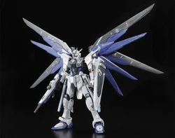 Gundam RG 1/144 ZGMF-X10A Freedom Gundam (Modo Inactivo) - Modelo