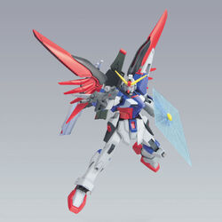 1/100 ZGMF-X42S Destiny Gundam | Gunpla Wiki | Fandom