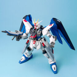 1/60 ZGMF-X10A Freedom Gundam | Gunpla Wiki | Fandom
