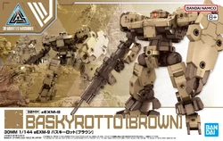 62. eEXM-9 Baskyrotto [Brown]