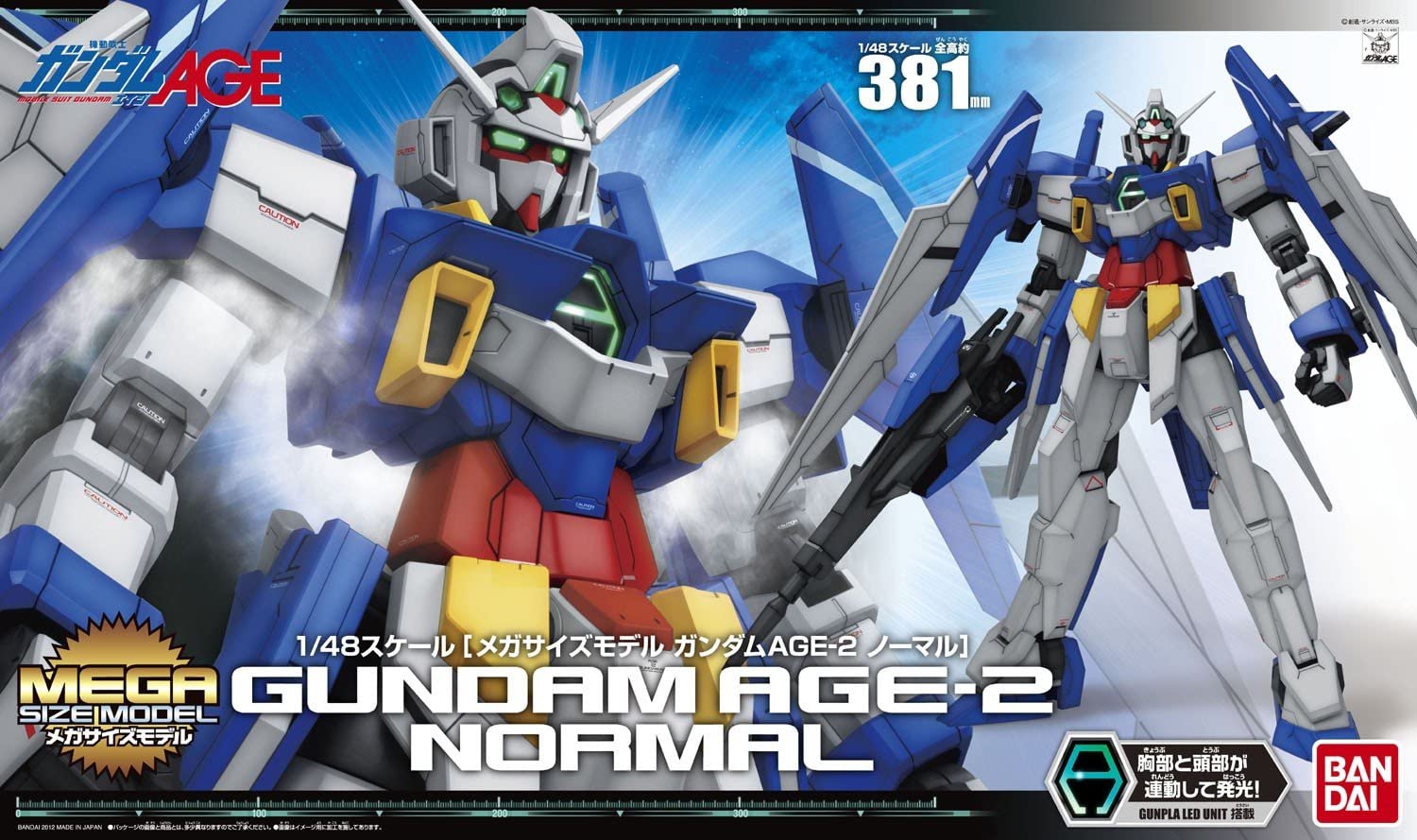 Amazon.com: Bandai Hobby Gundam Age-1 Normal 