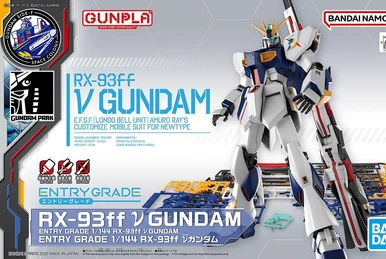 RG RX-93 ν Gundam (First Lot Color Ver.) | Gunpla Wiki | Fandom