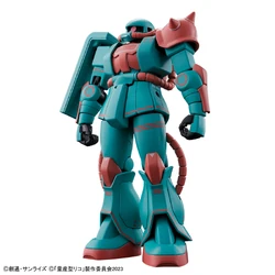 HG Riko's Zaku (Plastic Model and Riko Ver.) | Gunpla Wiki | Fandom