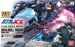 BMS-003 Shaldoll Rogue