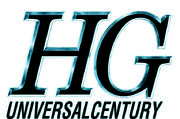 HGUC-logo