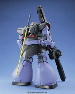 MG MS-09R Rick Dom | Gunpla Wiki | Fandom