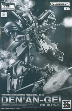 250?cb=20251028045135