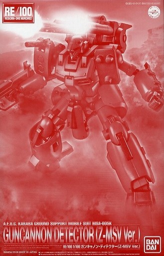 RE/100 MSA-005K Guncannon Detector (Z-MSV Ver.) | Gunpla