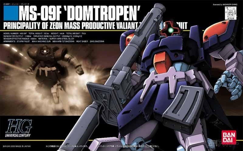 Hguc Ms 09f Trop Dom Tropen Gunpla Wiki Fandom