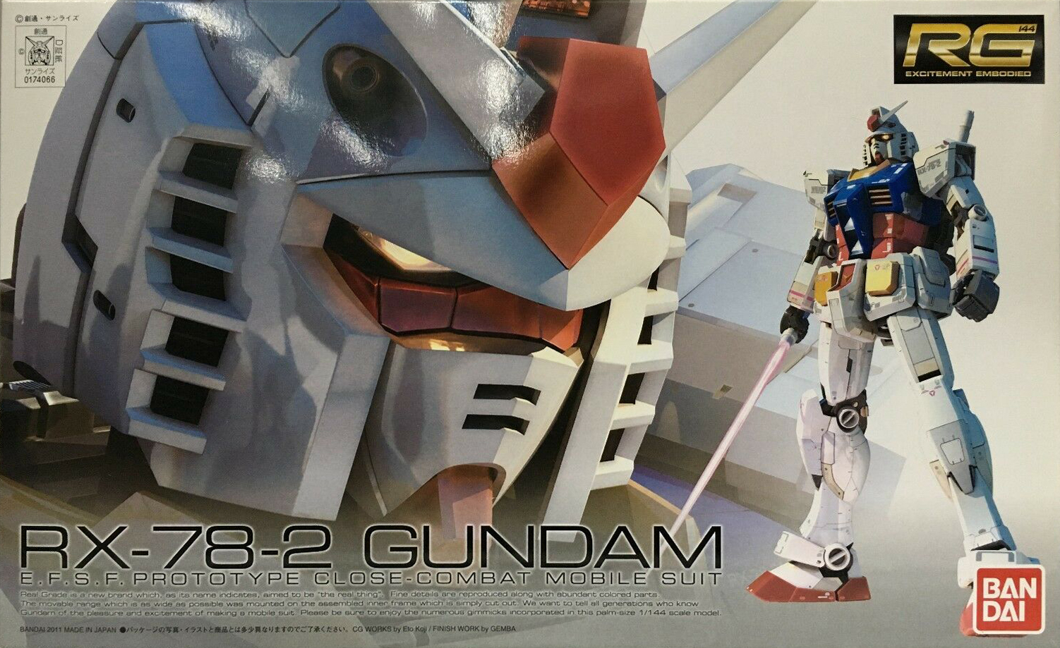 Real Grade, The Gundam Wiki