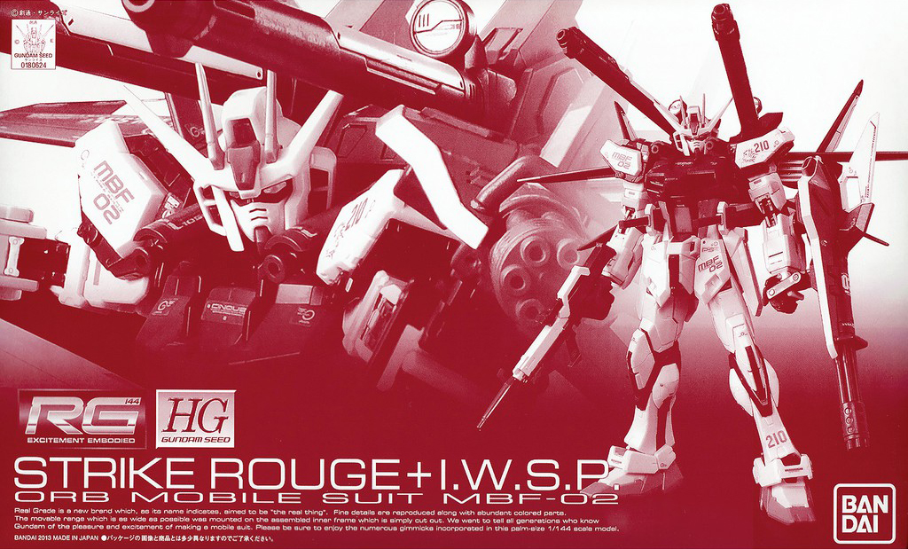 FW GUNDAM CONVERGE CORE Strike Rouge (I.W.S.P.) [PB limited