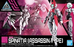 39. EXM-E7a Spinatia (Assassin Type)