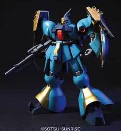 HGUC MSN-03 Jagd Doga (Gyunei Guss Custom) | Gunpla Wiki | Fandom
