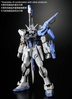 RG GAT-X105 Strike Gundam (Deactive Mode) | Gunpla Wiki | Fandom