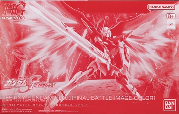 HGCE ZGMF/A-42S2 Destiny Gundam Spec II (Final Battle Image Color