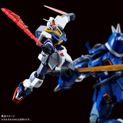 Amazon.com: Bandai HG 1/144 RX-78-XX Gundam Pixy model kit