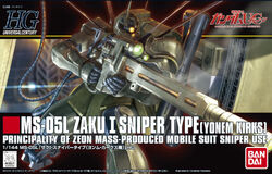 Mobile Suit Gundam HGUC 1/144 MS-05L Zaku I  Sniper Type Young-Kaeks machine